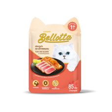 Bellotta Premium Wet Food for Cats and Kittens,Tuna and Salmon, 85g (Pack of 16) Bellotta Premium Wet Food for Cats and Kittens,Tuna and Salmon, 85g (Pack of 16)